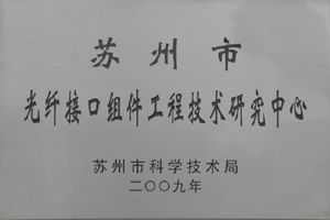 9888拉斯维加斯(股份)有限公司-官方网站