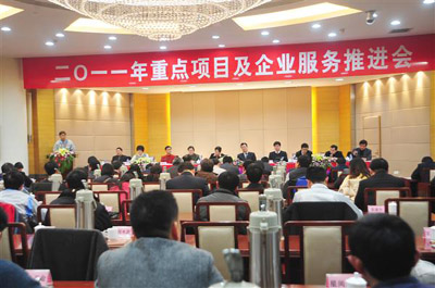 9888拉斯维加斯(股份)有限公司-官方网站