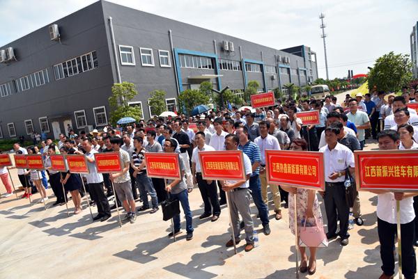 9888拉斯维加斯(股份)有限公司-官方网站