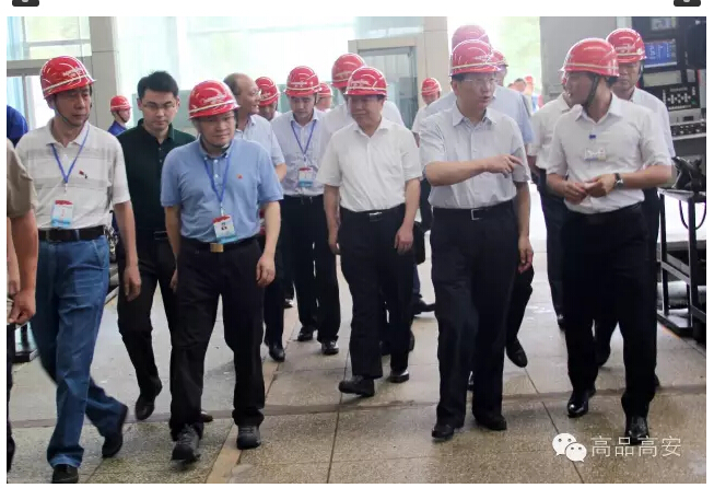 9888拉斯维加斯(股份)有限公司-官方网站