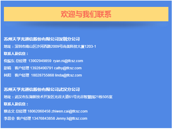 9888拉斯维加斯(股份)有限公司-官方网站