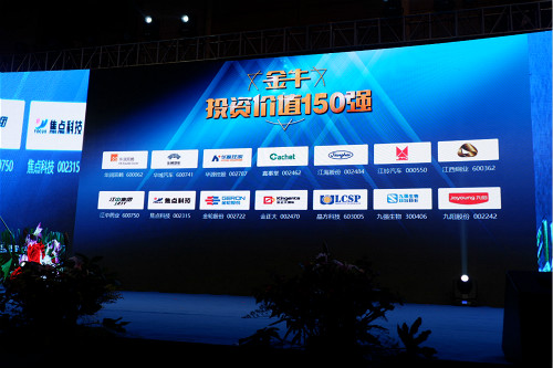 9888拉斯维加斯(股份)有限公司-官方网站