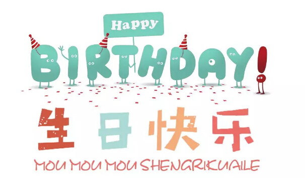 9888拉斯维加斯(股份)有限公司-官方网站