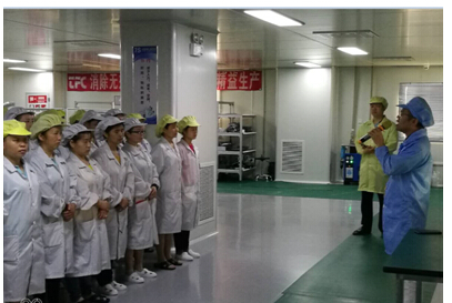 9888拉斯维加斯(股份)有限公司-官方网站