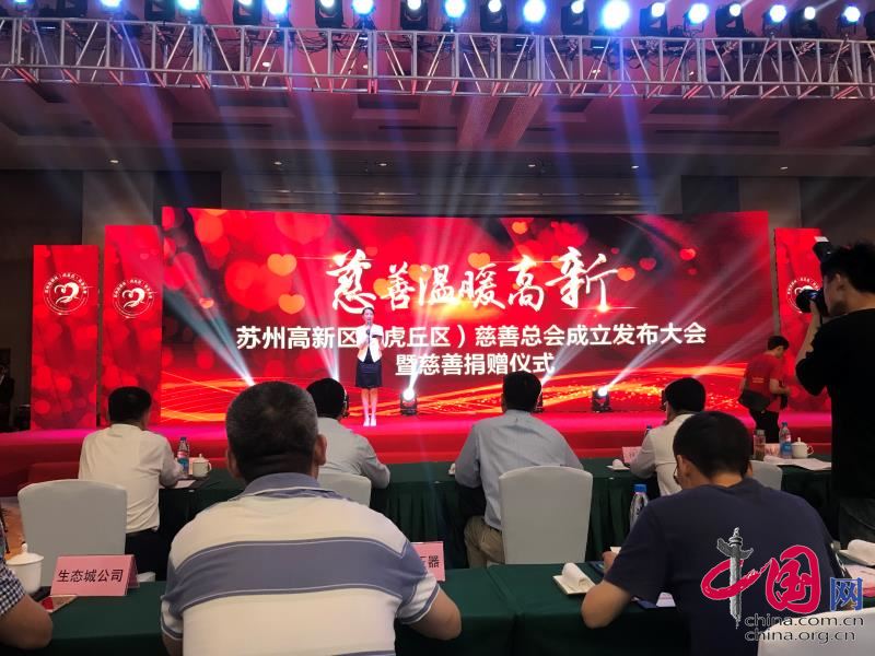 9888拉斯维加斯(股份)有限公司-官方网站