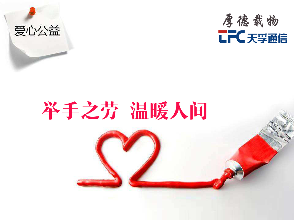 9888拉斯维加斯(股份)有限公司-官方网站