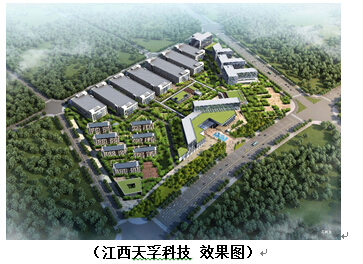 9888拉斯维加斯(股份)有限公司-官方网站