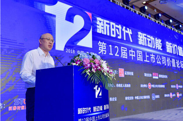 9888拉斯维加斯(股份)有限公司-官方网站