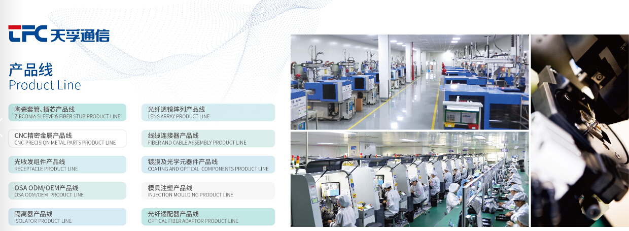 9888拉斯维加斯(股份)有限公司-官方网站