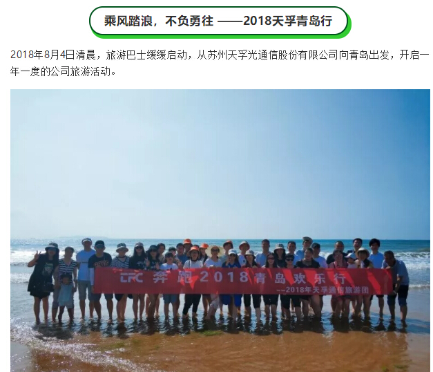 9888拉斯维加斯(股份)有限公司-官方网站