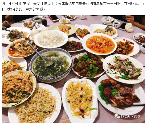 9888拉斯维加斯(股份)有限公司-官方网站