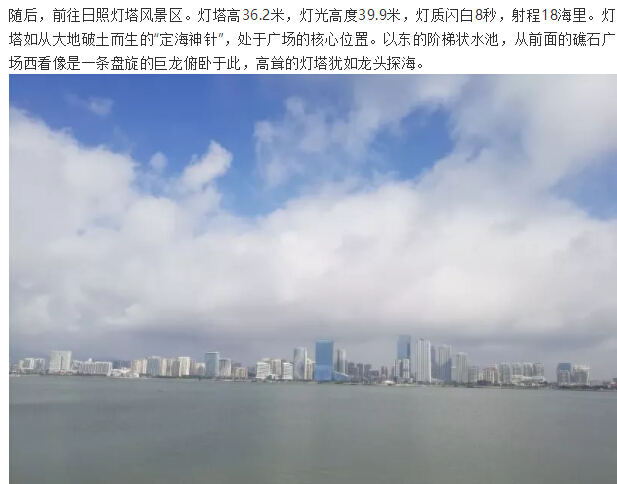 9888拉斯维加斯(股份)有限公司-官方网站