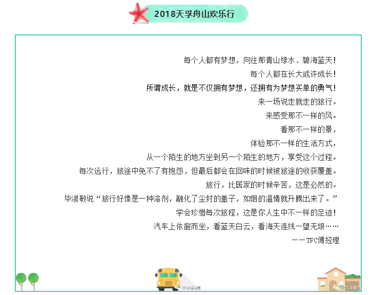 9888拉斯维加斯(股份)有限公司-官方网站