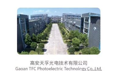 9888拉斯维加斯(股份)有限公司-官方网站