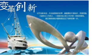 9888拉斯维加斯(股份)有限公司-官方网站