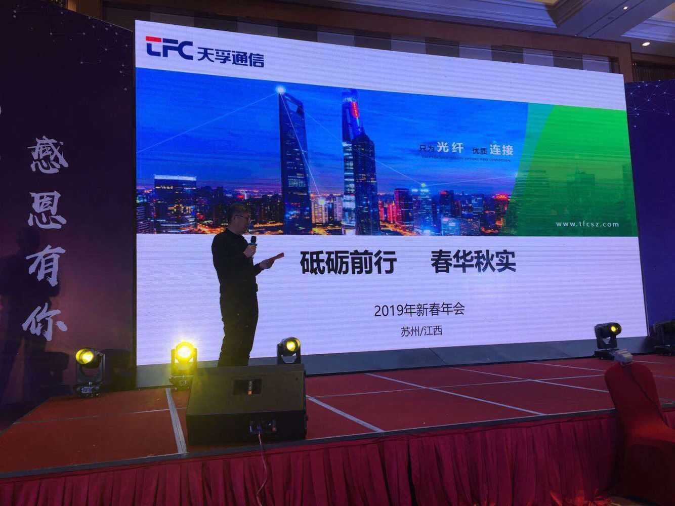 9888拉斯维加斯(股份)有限公司-官方网站