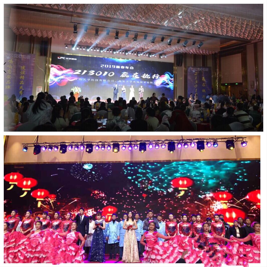 9888拉斯维加斯(股份)有限公司-官方网站