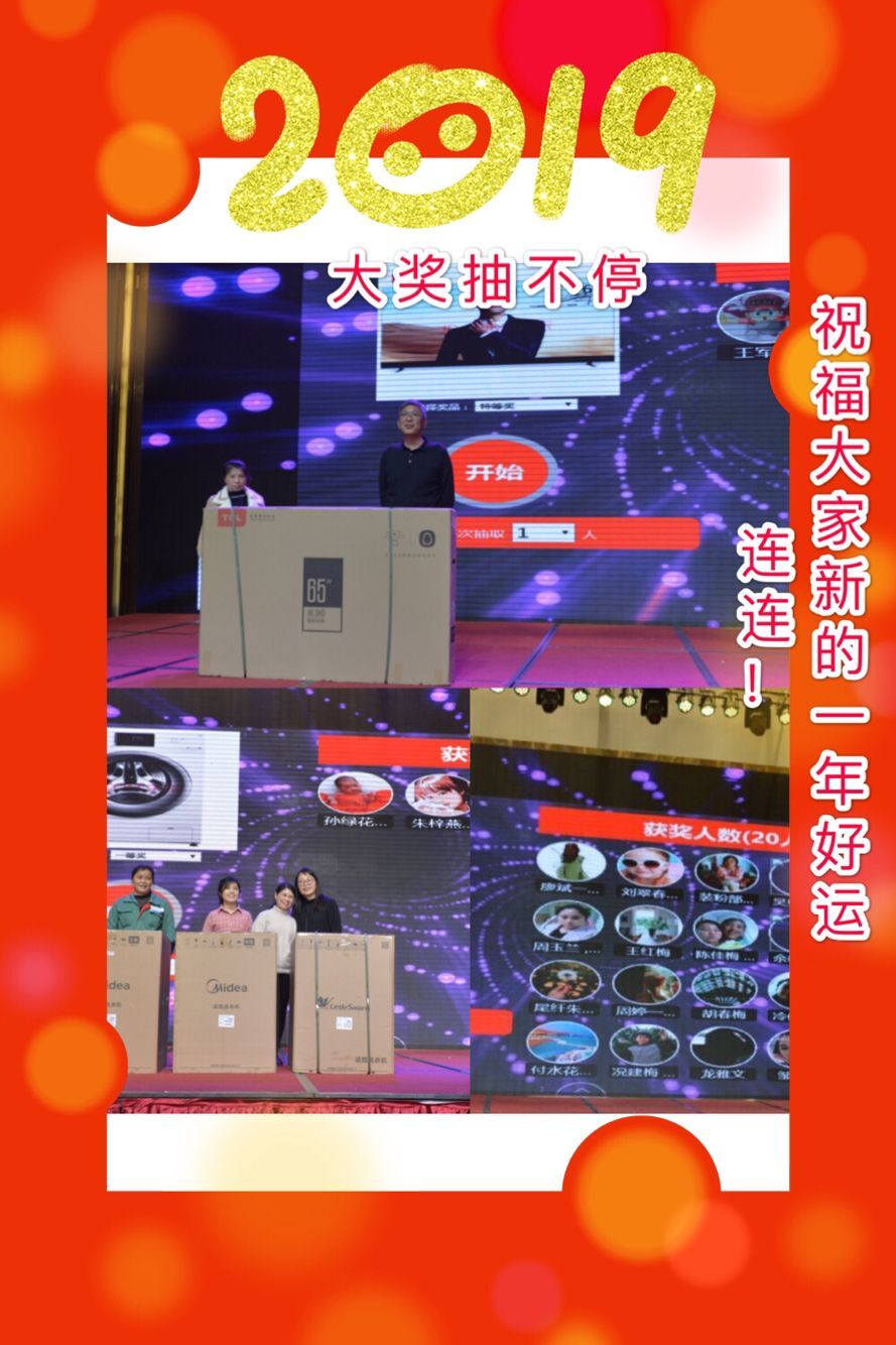 9888拉斯维加斯(股份)有限公司-官方网站