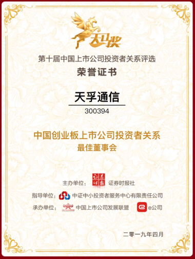 9888拉斯维加斯(股份)有限公司-官方网站