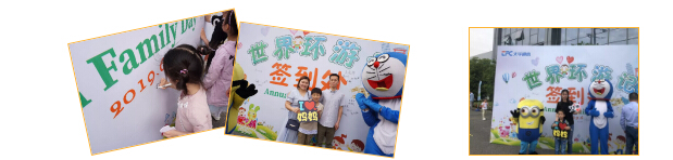 9888拉斯维加斯(股份)有限公司-官方网站