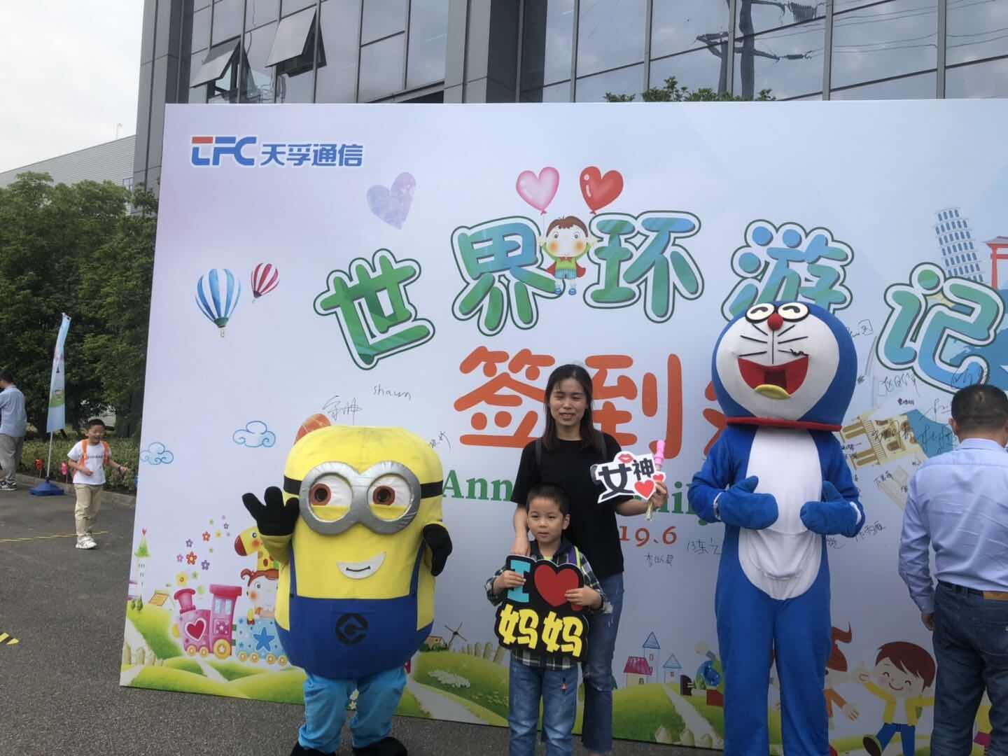 9888拉斯维加斯(股份)有限公司-官方网站