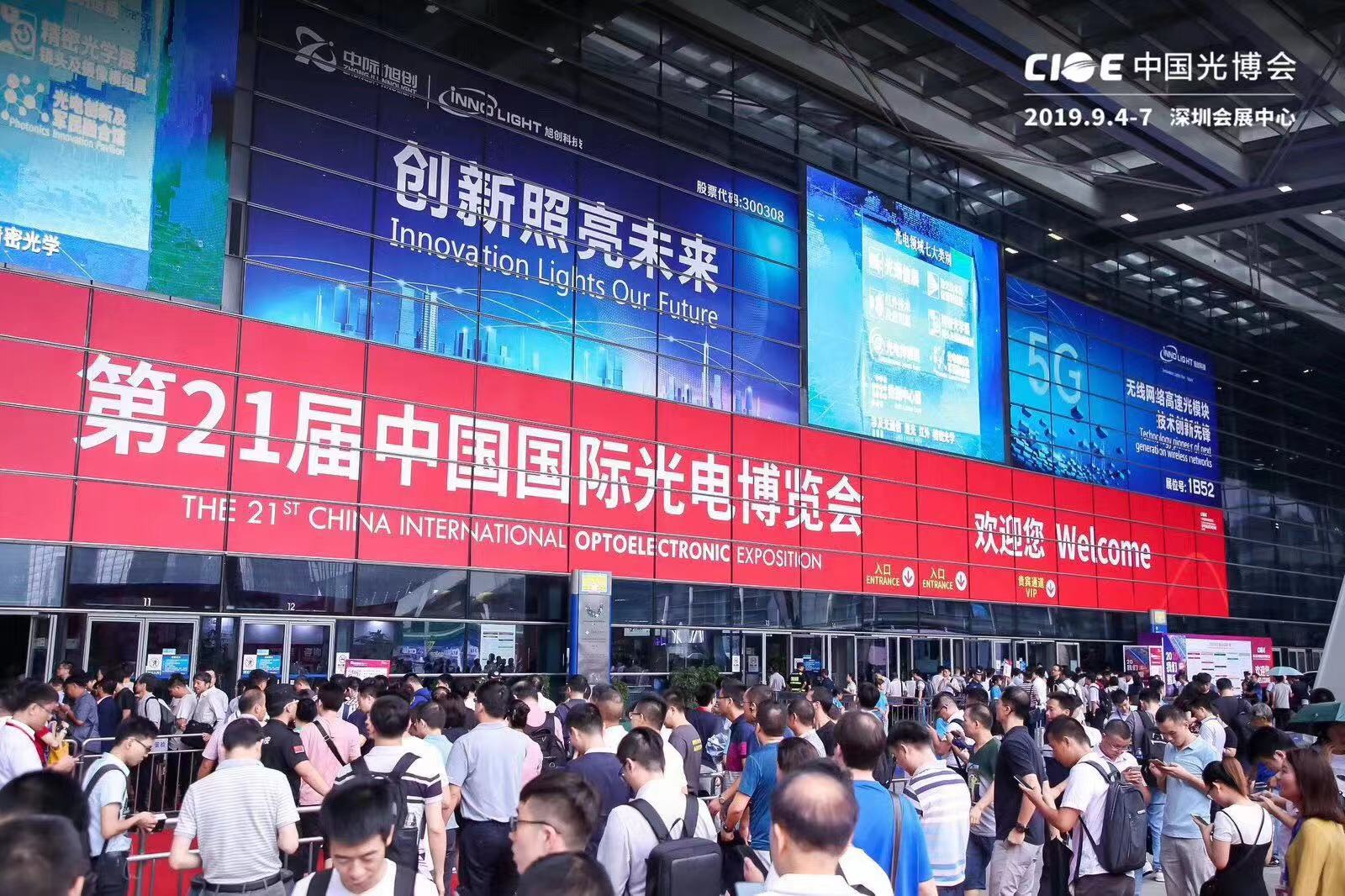 9888拉斯维加斯(股份)有限公司-官方网站