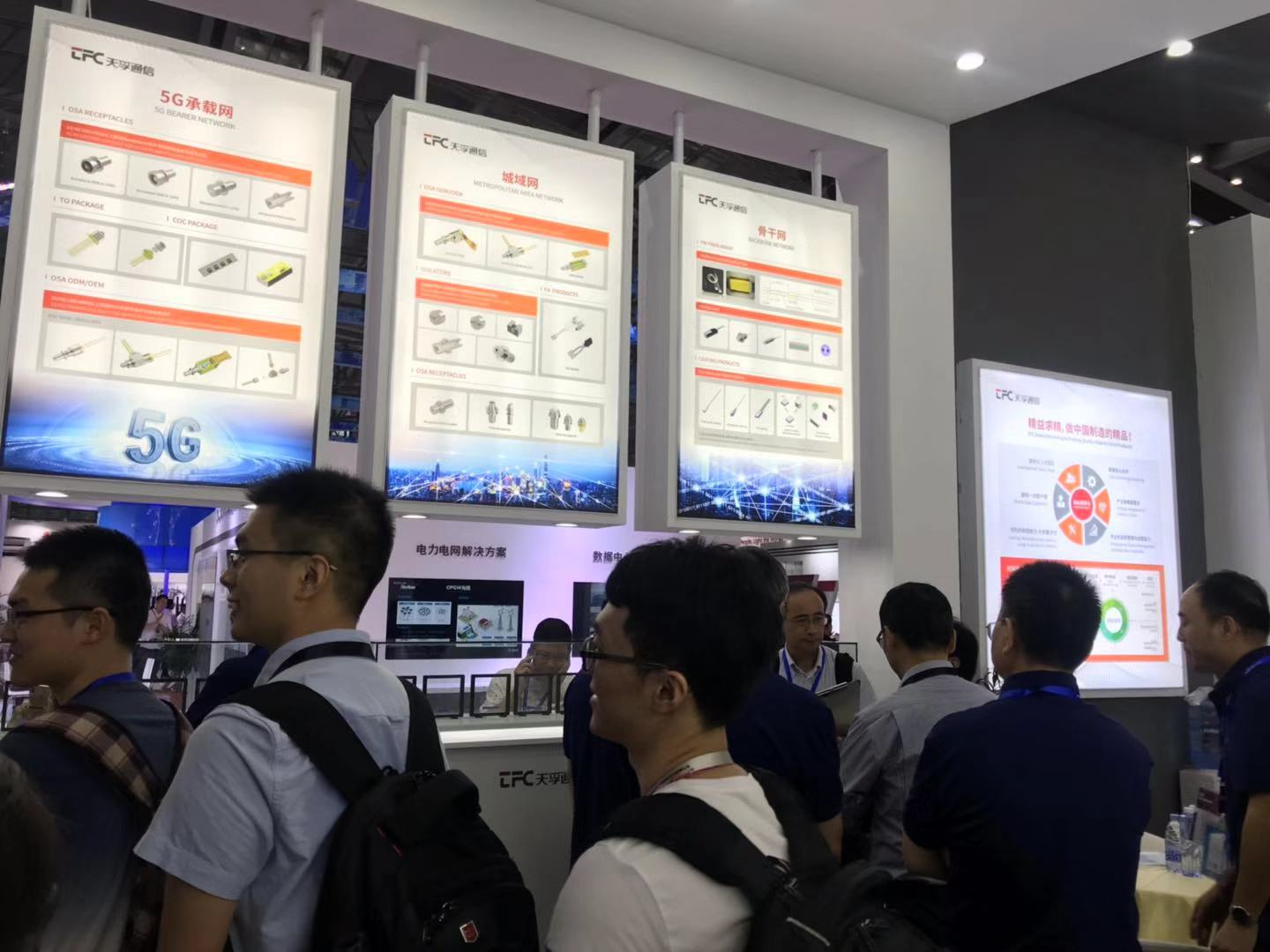 9888拉斯维加斯(股份)有限公司-官方网站