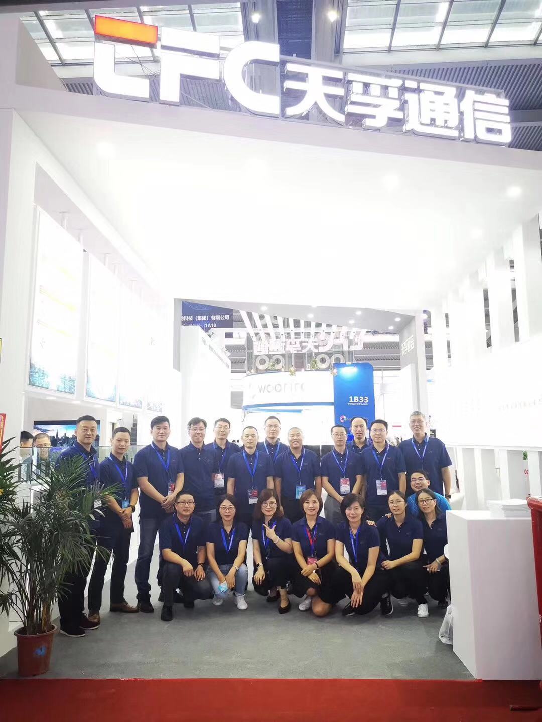 9888拉斯维加斯(股份)有限公司-官方网站