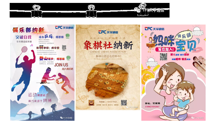 9888拉斯维加斯(股份)有限公司-官方网站