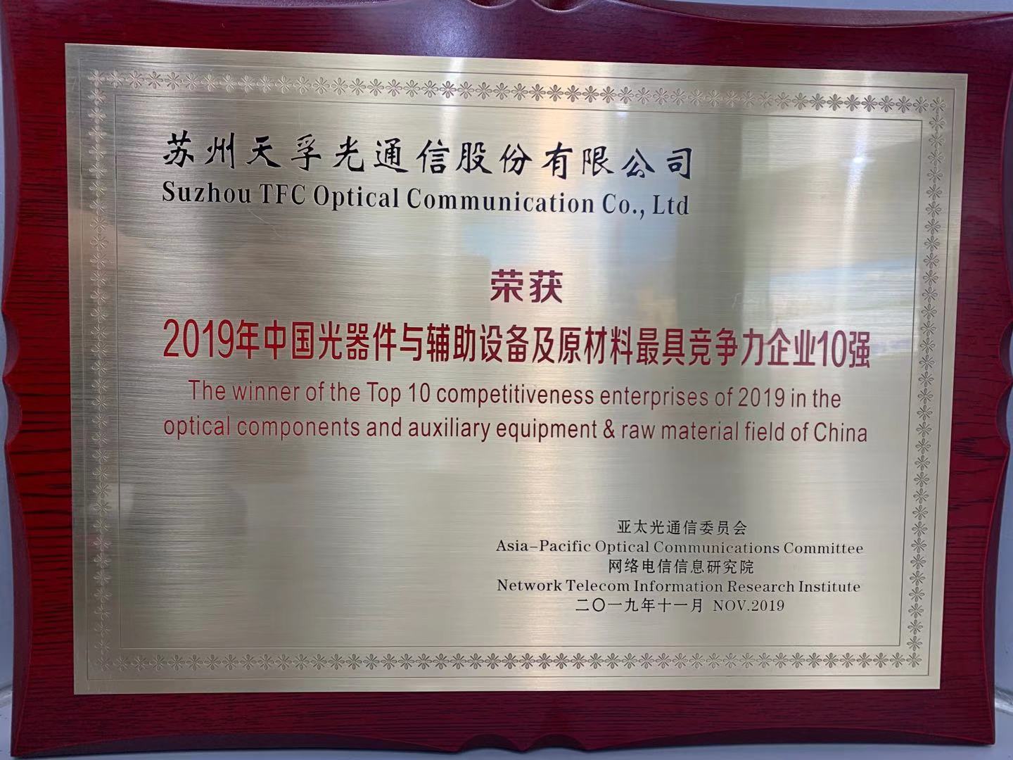 9888拉斯维加斯(股份)有限公司-官方网站