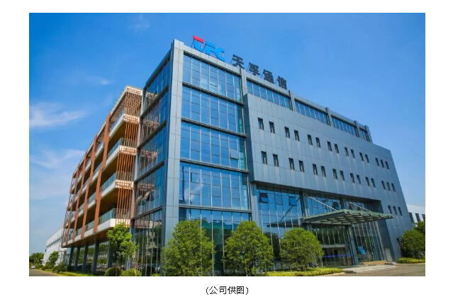 9888拉斯维加斯(股份)有限公司-官方网站