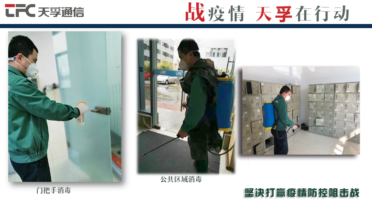 9888拉斯维加斯(股份)有限公司-官方网站