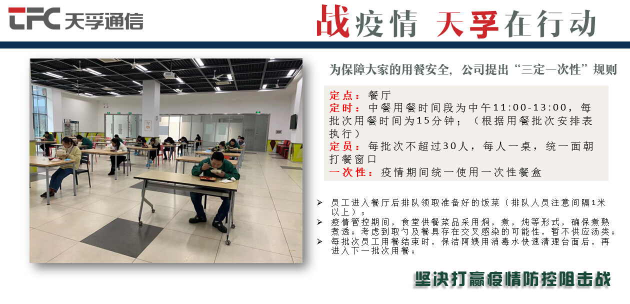 9888拉斯维加斯(股份)有限公司-官方网站