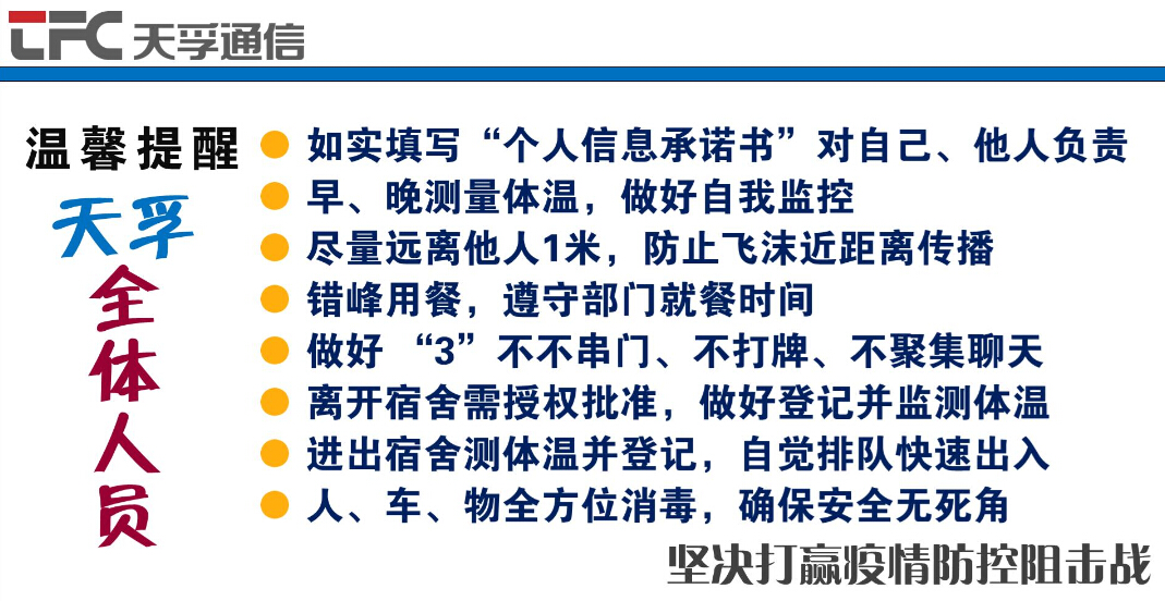 9888拉斯维加斯(股份)有限公司-官方网站