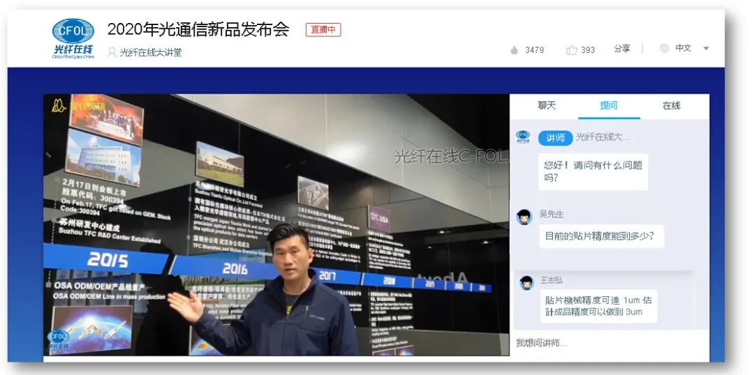 9888拉斯维加斯(股份)有限公司-官方网站