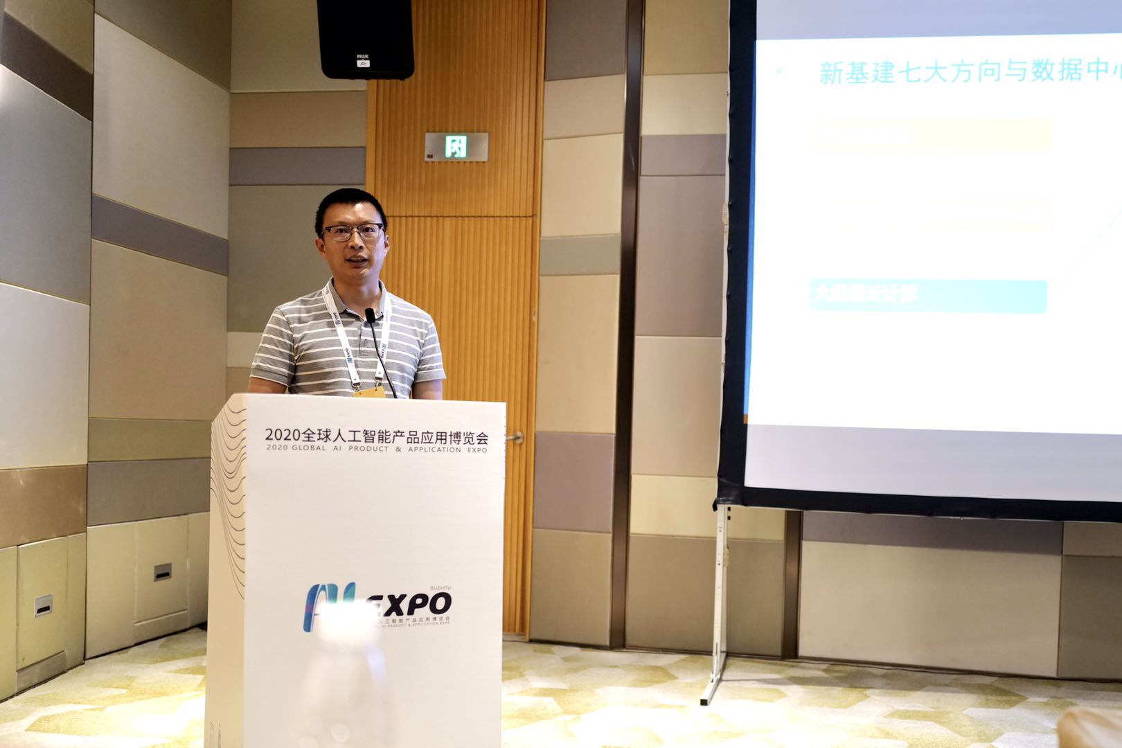 9888拉斯维加斯(股份)有限公司-官方网站