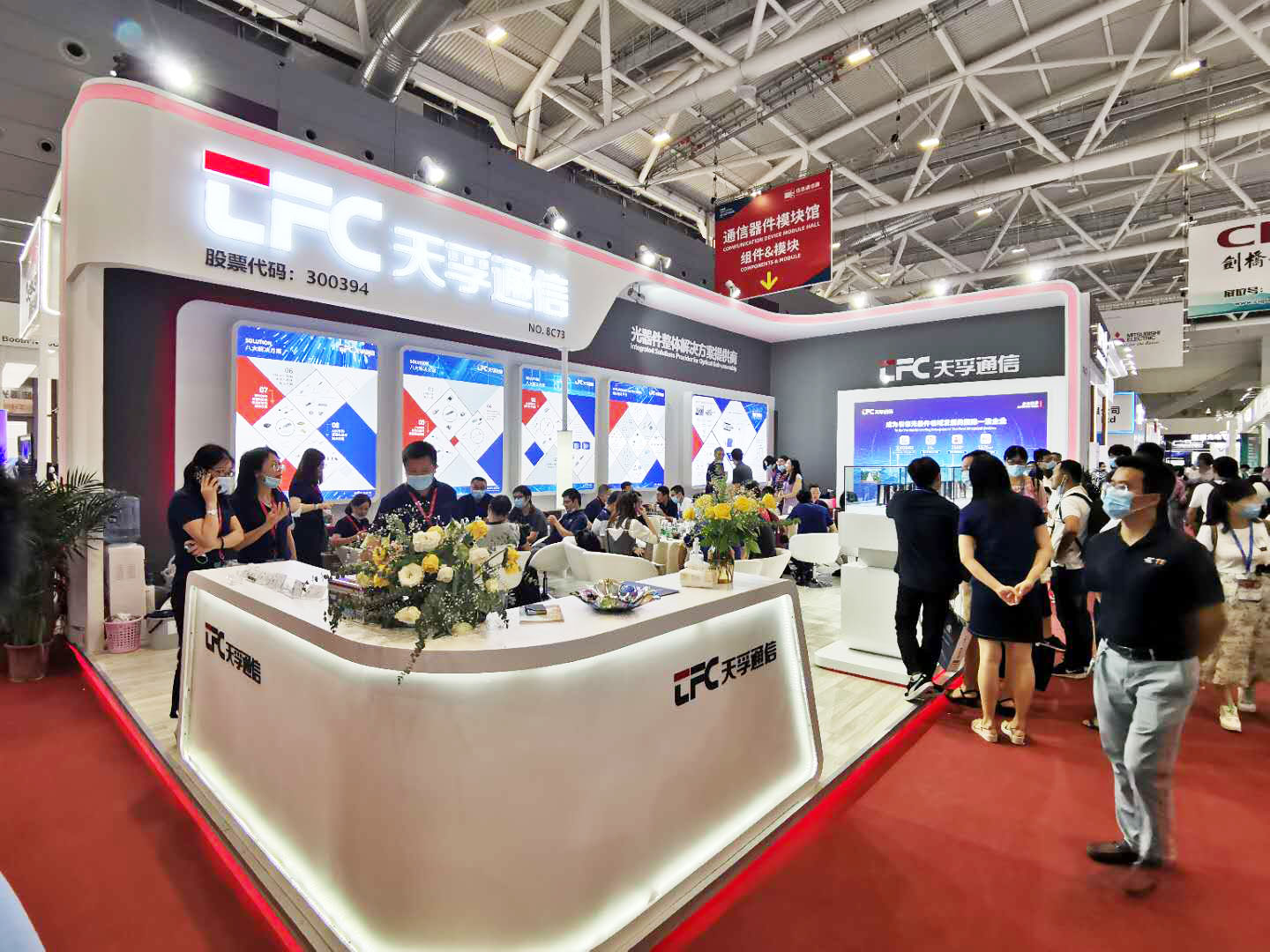 9888拉斯维加斯(股份)有限公司-官方网站