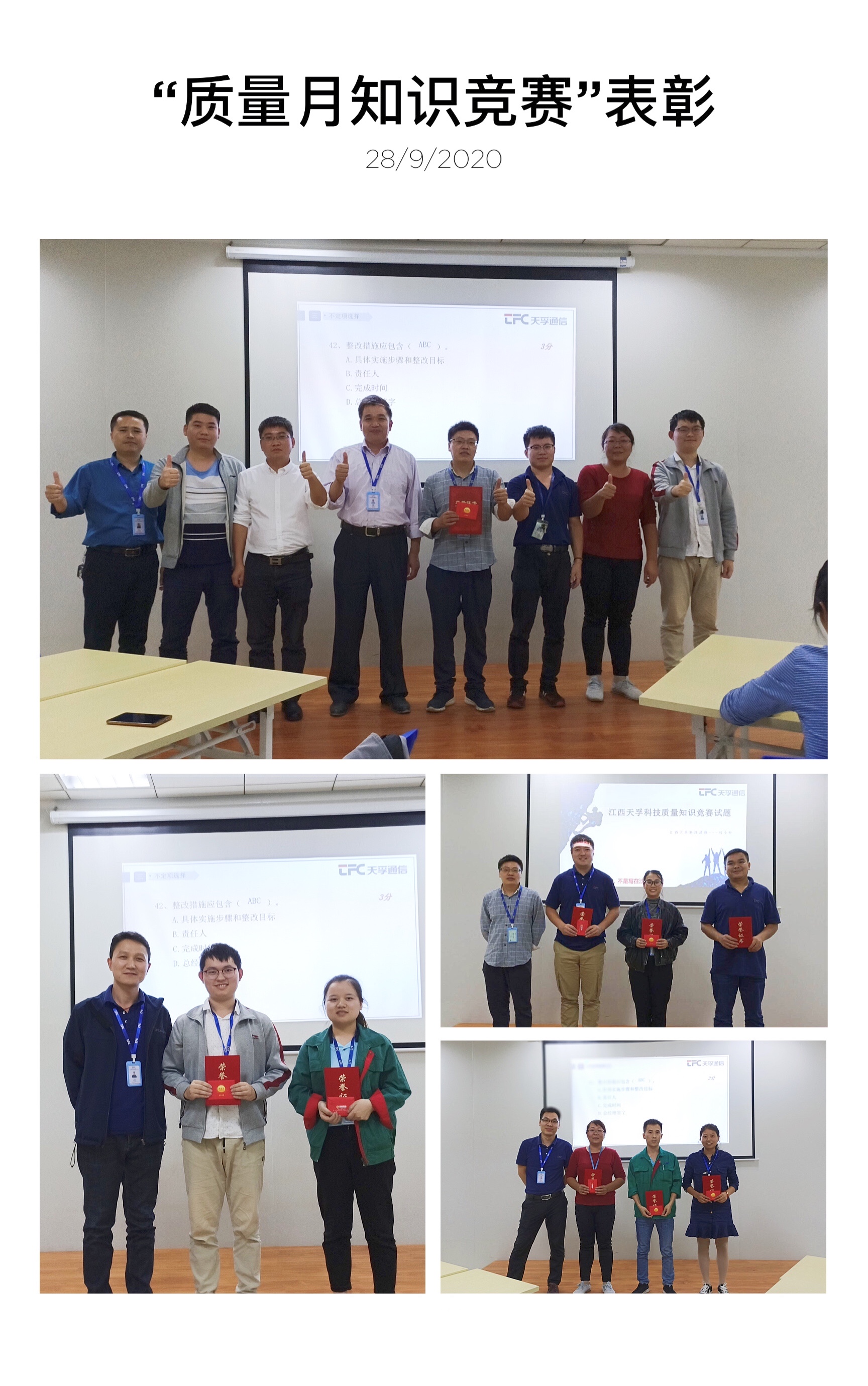 9888拉斯维加斯(股份)有限公司-官方网站