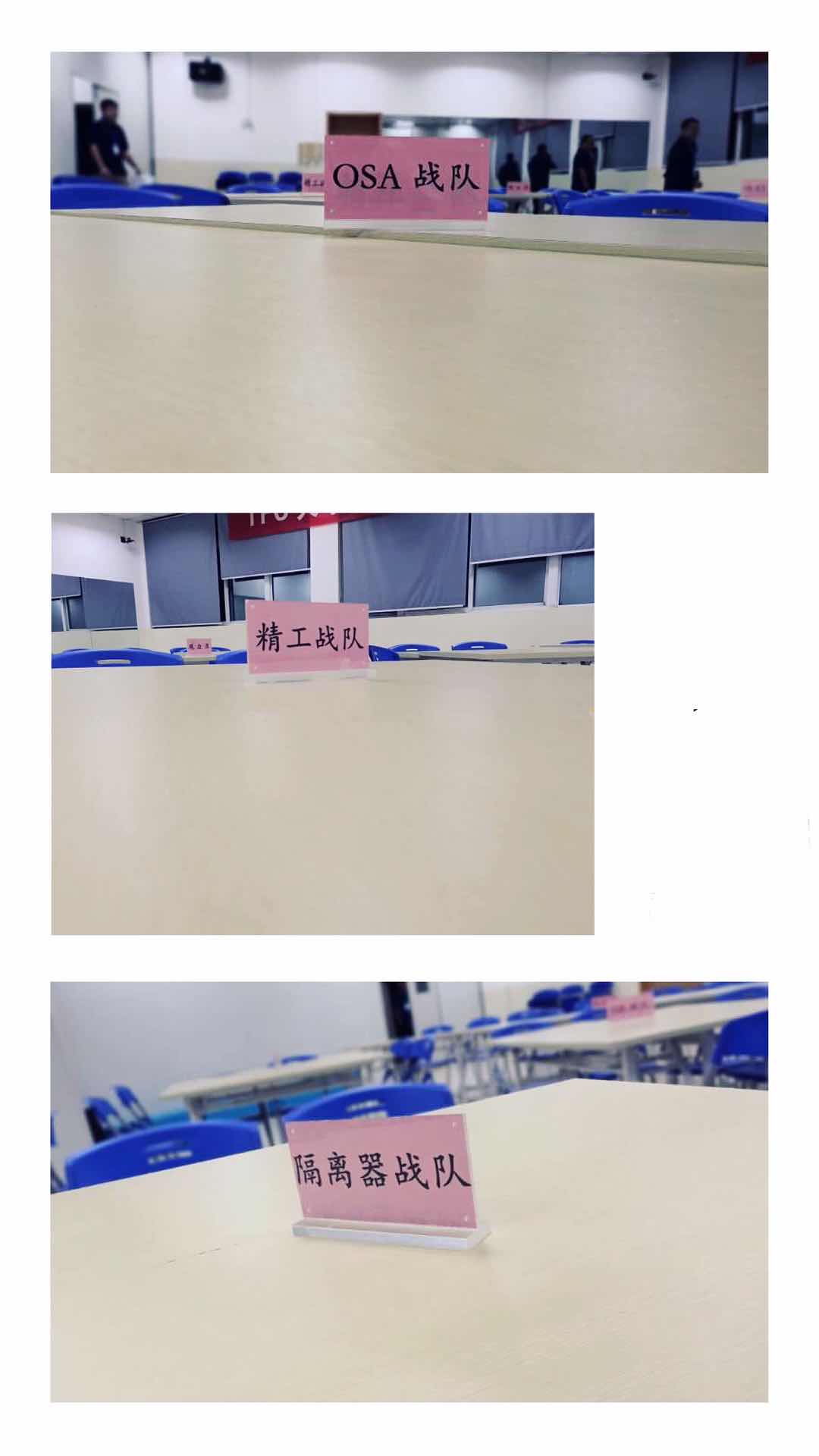 9888拉斯维加斯(股份)有限公司-官方网站