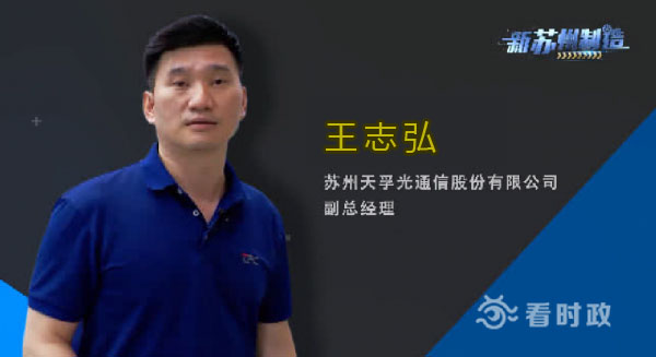 9888拉斯维加斯(股份)有限公司-官方网站