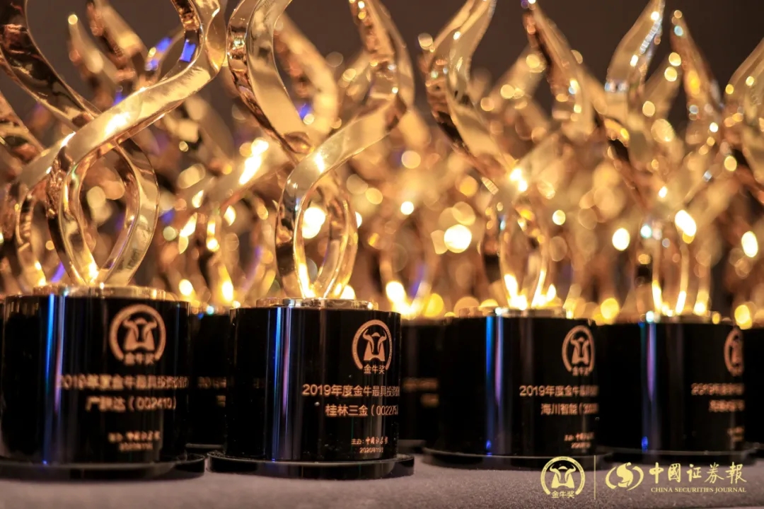 9888拉斯维加斯(股份)有限公司-官方网站