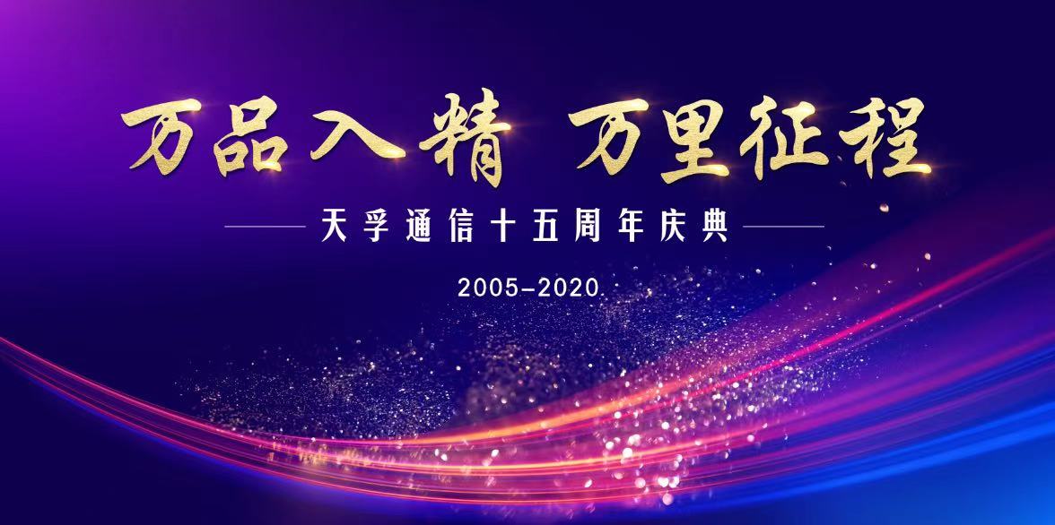 9888拉斯维加斯(股份)有限公司-官方网站