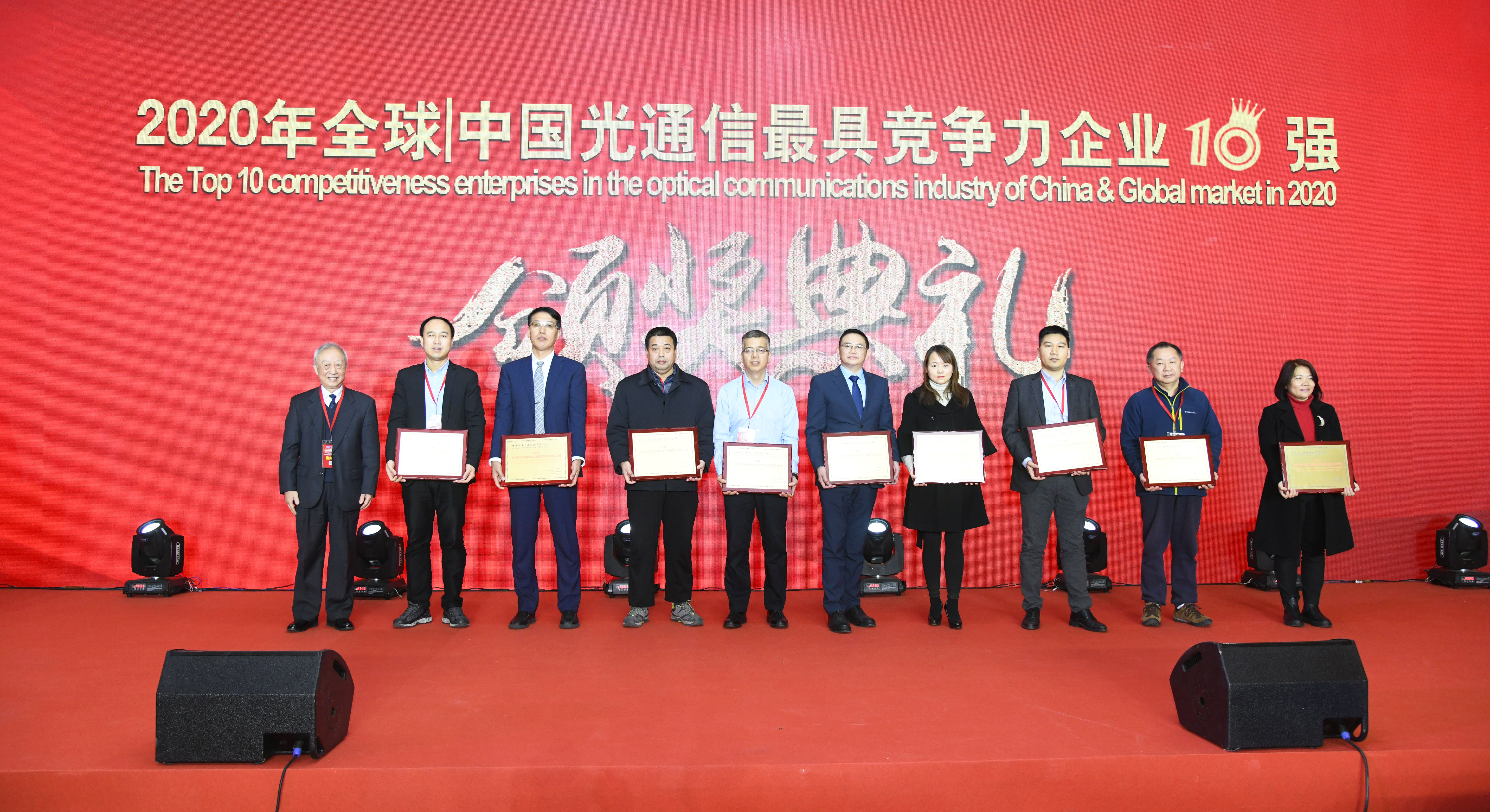 9888拉斯维加斯(股份)有限公司-官方网站