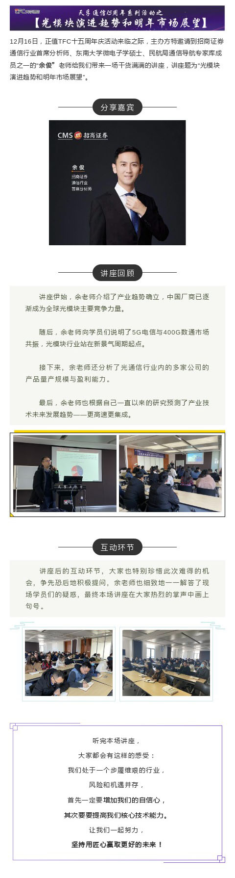 9888拉斯维加斯(股份)有限公司-官方网站
