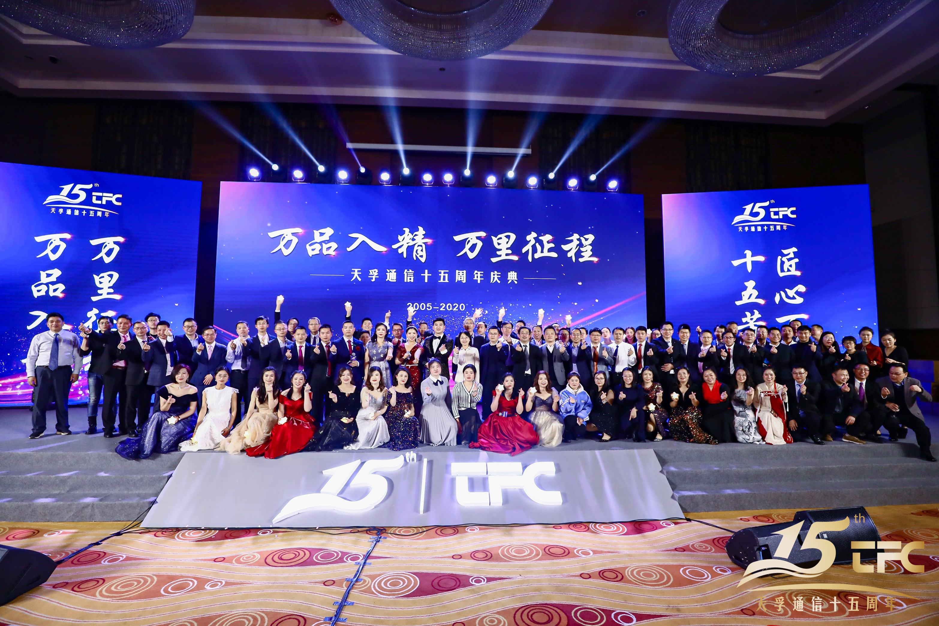 9888拉斯维加斯(股份)有限公司-官方网站