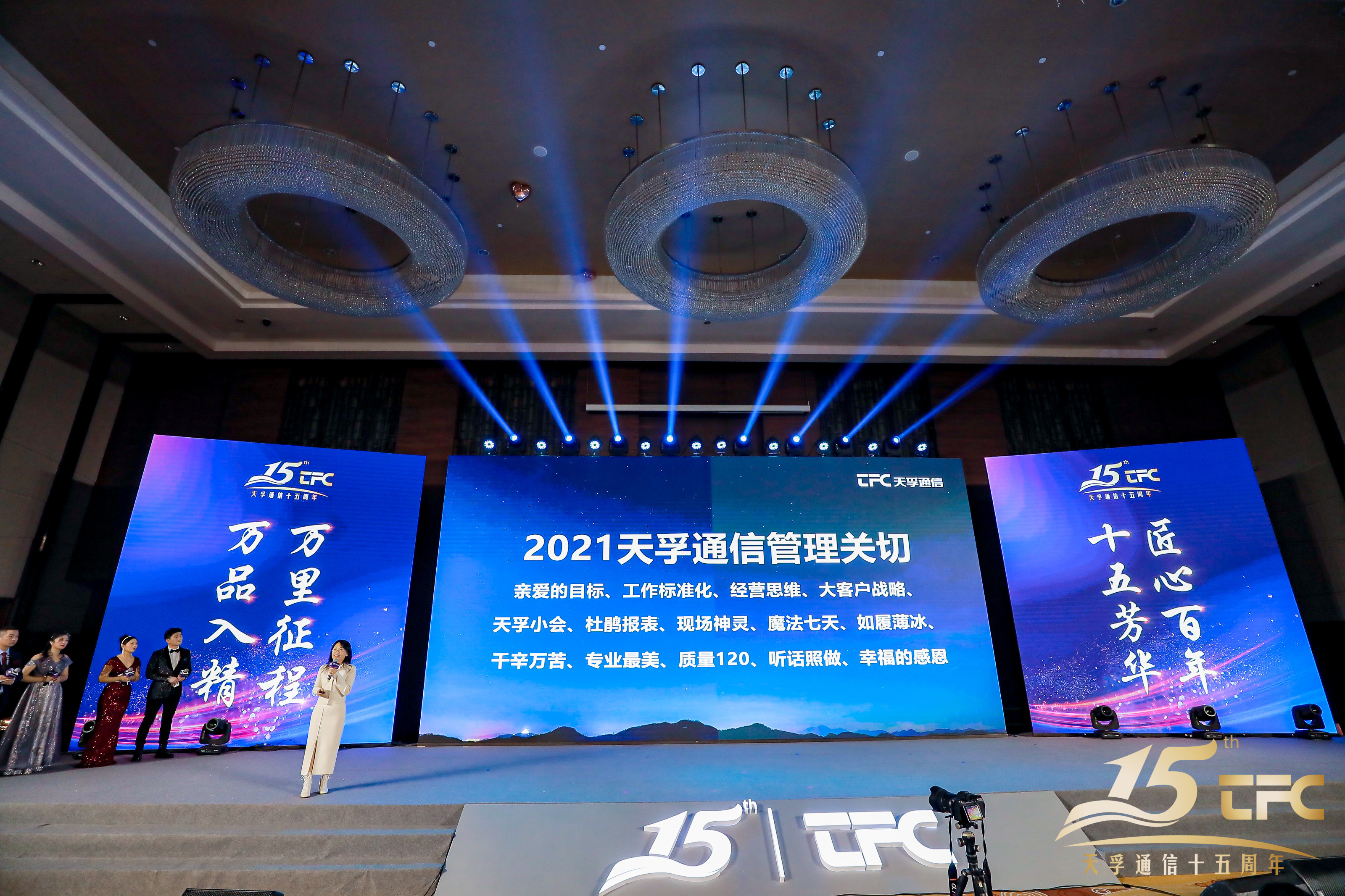 9888拉斯维加斯(股份)有限公司-官方网站