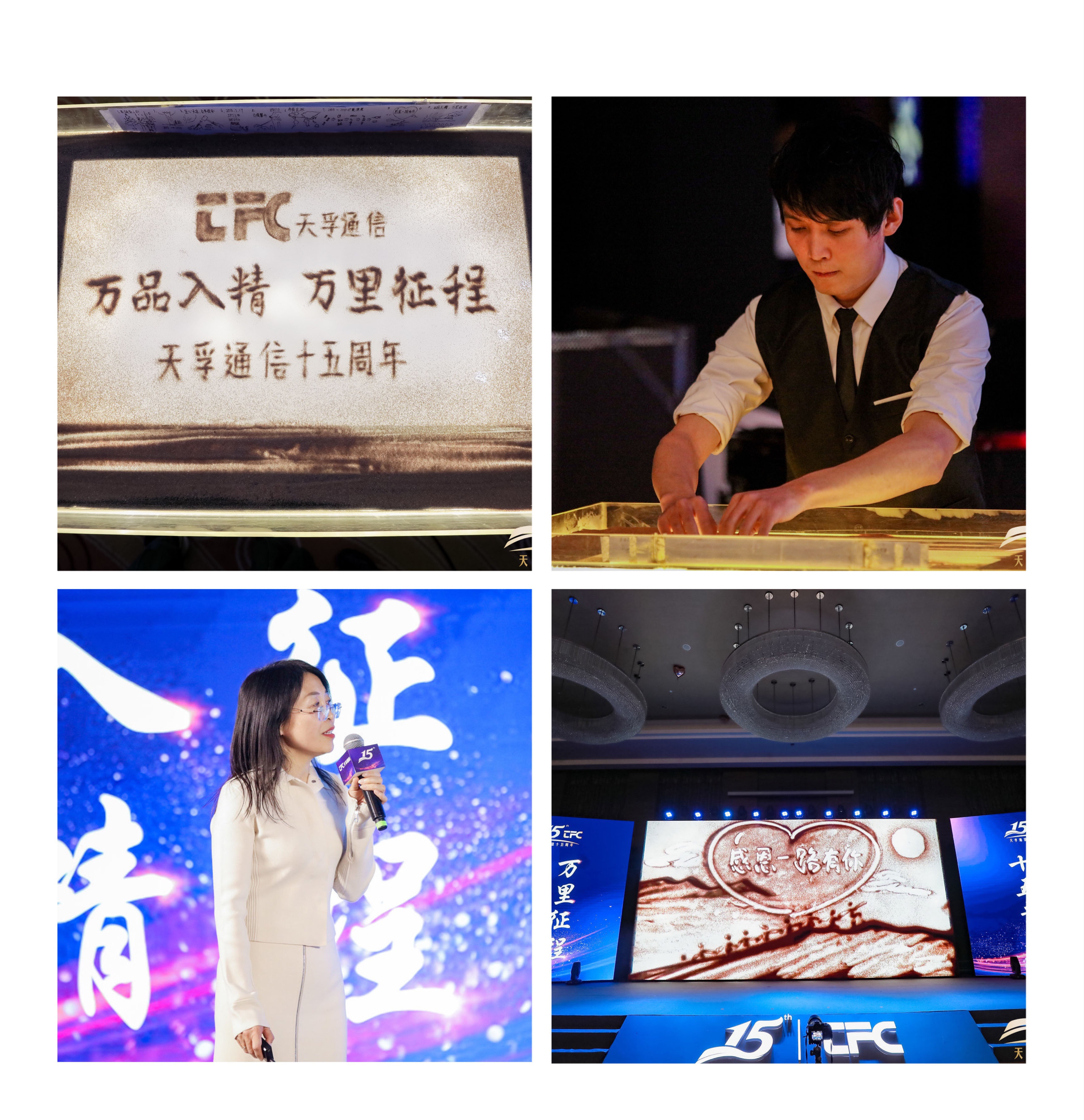 9888拉斯维加斯(股份)有限公司-官方网站