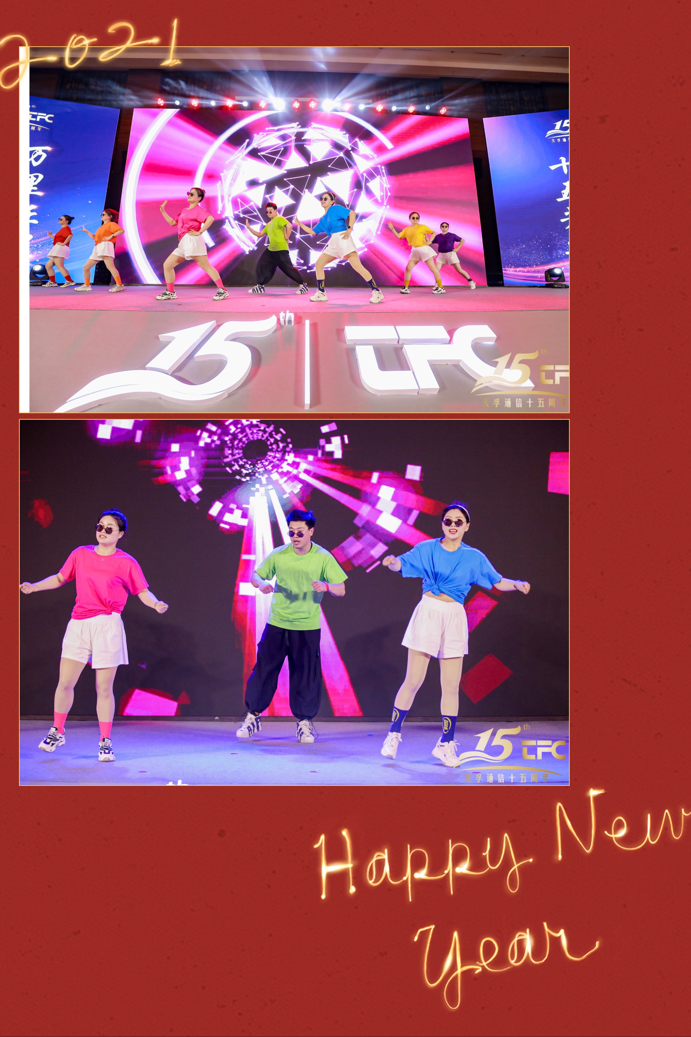 9888拉斯维加斯(股份)有限公司-官方网站