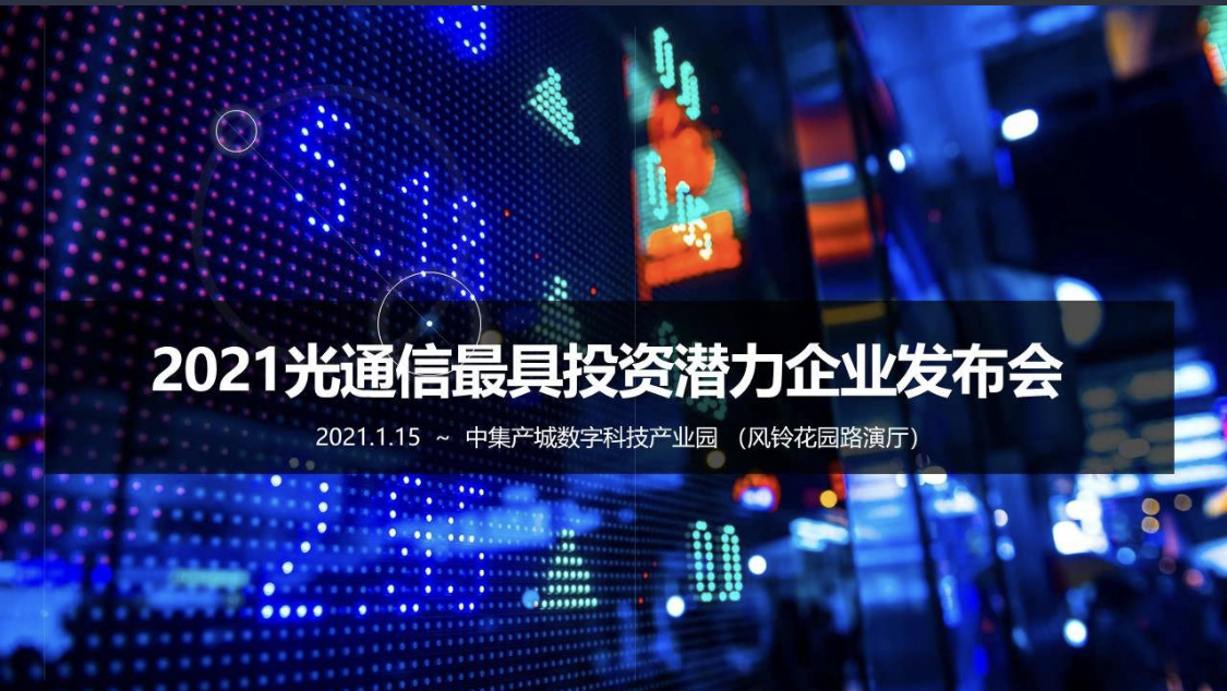 9888拉斯维加斯(股份)有限公司-官方网站