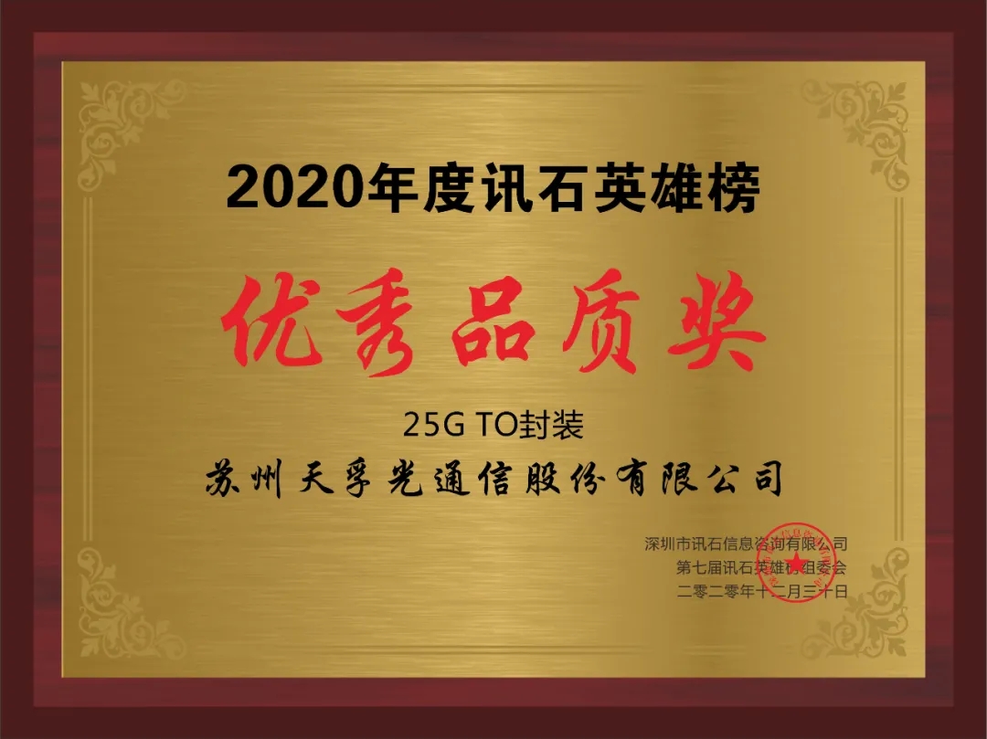 9888拉斯维加斯(股份)有限公司-官方网站